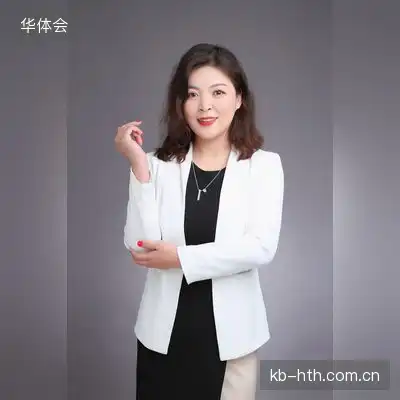 贺森